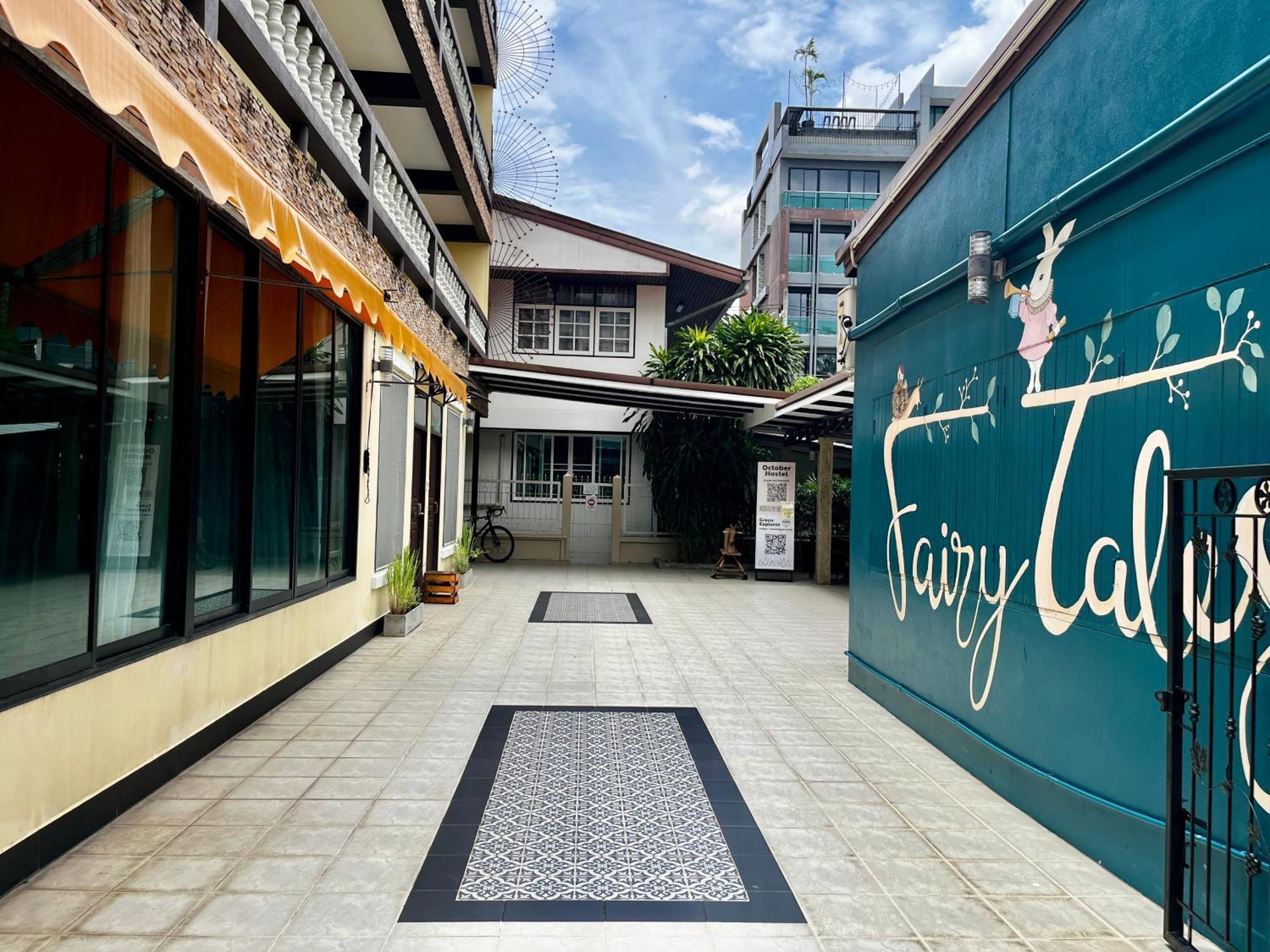 October Hostel Chiangmai - Chiang Mai — Photos 2